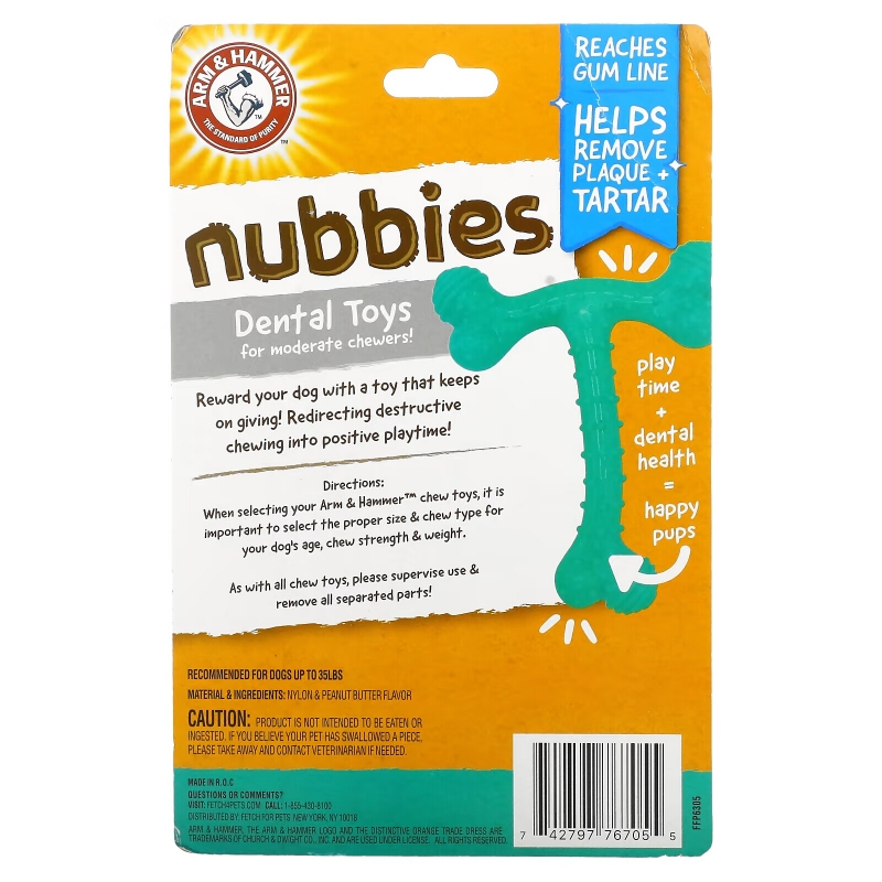 Arm & Hammer, Nubbies, Dental Toys for Moderate Chewers, Tribone, Peanut Butter, 1 Toy