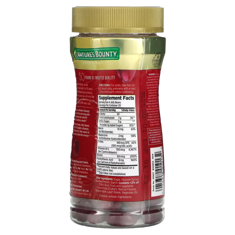 Nature's Bounty, Energy Jelly Beans, With Vitamin B-12, Cherry, 80 Jelly Beans