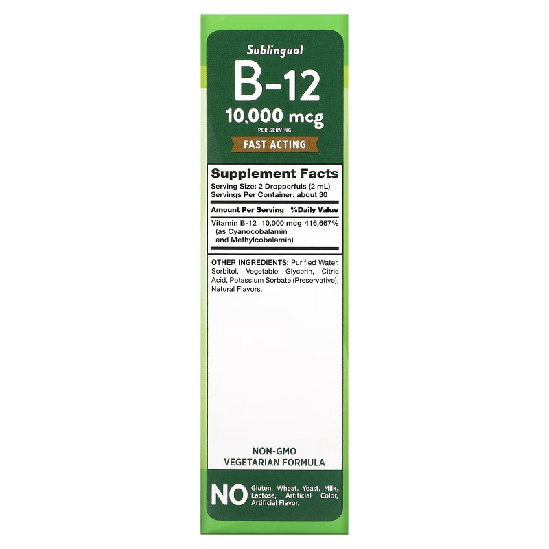 Nature's Truth, Sublingual B-12, Natural Berry, 10,000 mcg, 2 fl oz (59 ml)