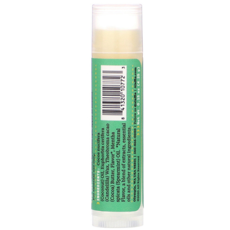 Everyday Coconut Fair Trade Lip Balm Coconut Mint 0.15 oz (4.25 g)