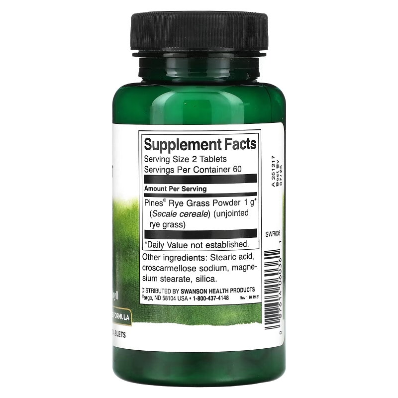 Swanson, Rye Grass, 500 mg , 120 Tablets