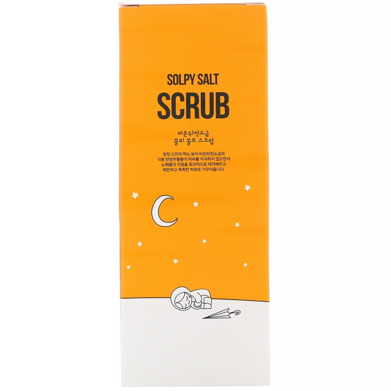 First Salt After The Rain, Solpy Salt Scrub, 135 g