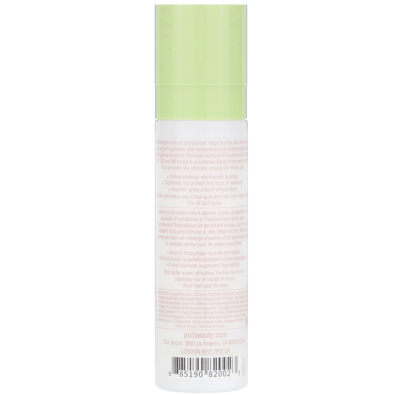 Pixi Beauty, Увлажняющий спрей для лица Milky Mist, 2,70 ж. унц. (80 мл)